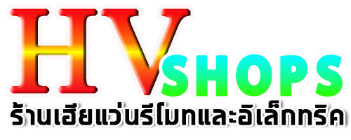HV-shops.com